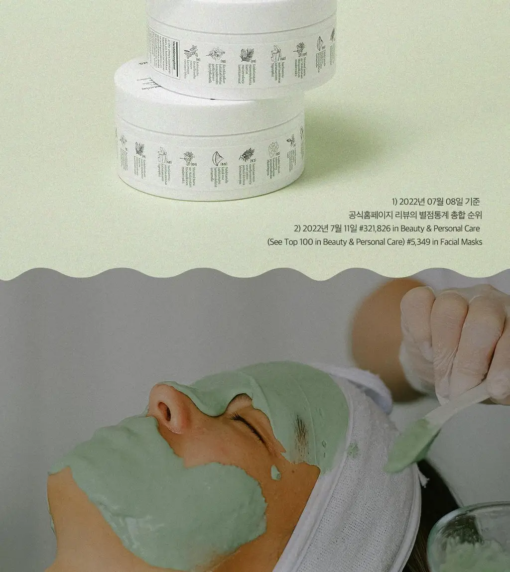 [비건/모공탄력] 토르홉 로일리 그린머드 콜라겐 마스크 90g 상세페이지 6